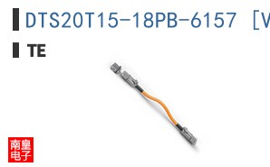 DTS20T15-18PB-6157 [V001]